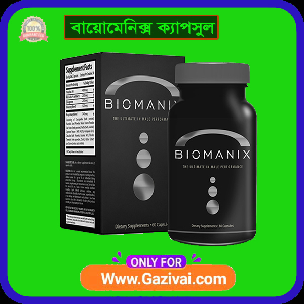 Biomanix capsul