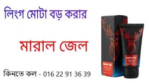 miss me tablet price in bangladesh