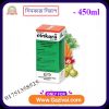 সিনকারা সিরাপ
