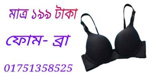 medical apron price in bd