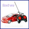 baby toys car bd price