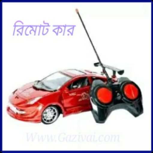 baby toys car bd price