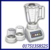 blender price in bangladesh