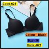 foam bra price