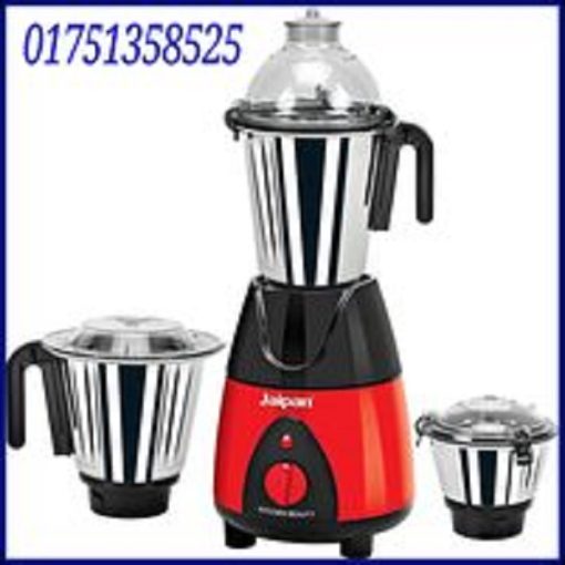 jaipan mixer grinder price in