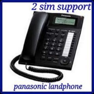 land phone price in bangladesh ( 2 sim supported)