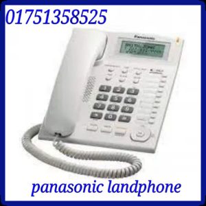 land phone price in bangladesh