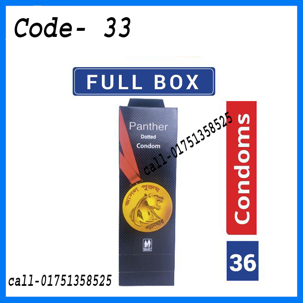 panther condom price