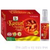 কস্তুরী গোল্ড ক্যাপসুল