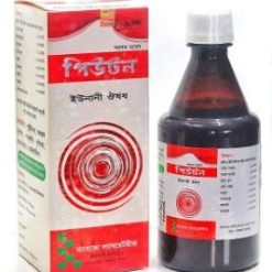 পিউটন সিরাপ
