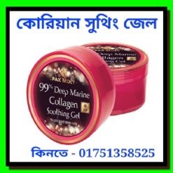 Soothing Gel