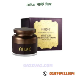 কোন ক্রিম মুখের জন্য ভালো