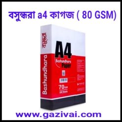 বসুন্ধরা a4 কাগজের দাম কত