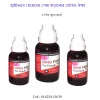 Women sex power booster capsules