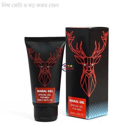 maral gel price in bangladesh