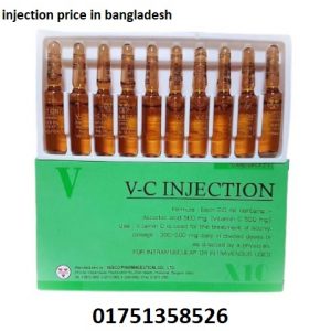 v c injection price in bangladesh