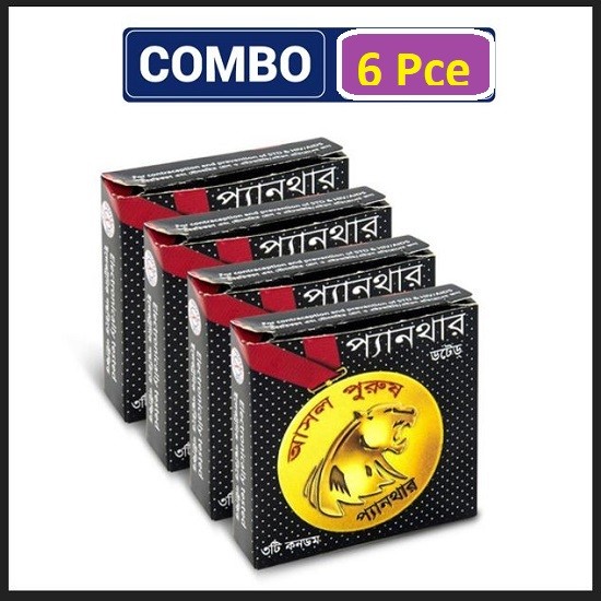 panther condom bd price