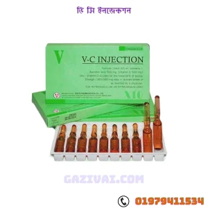 v c injection price in bangladesh