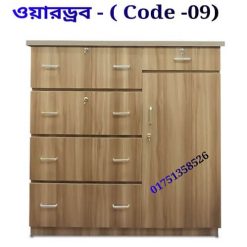 ওয়ারড্রব
