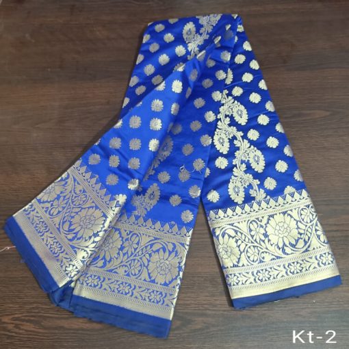 কাতান শাড়ির ছবি ও দাম