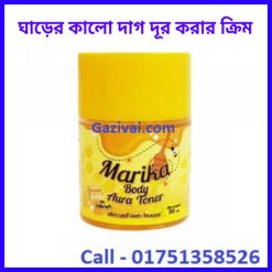 ঘাড়ের কালো দাগ দূর করার উপায়