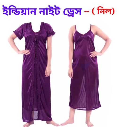 নাইট ড্রেস পরার নিয়ম