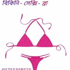 নিউ ব্লাউজ ডিজাইন
