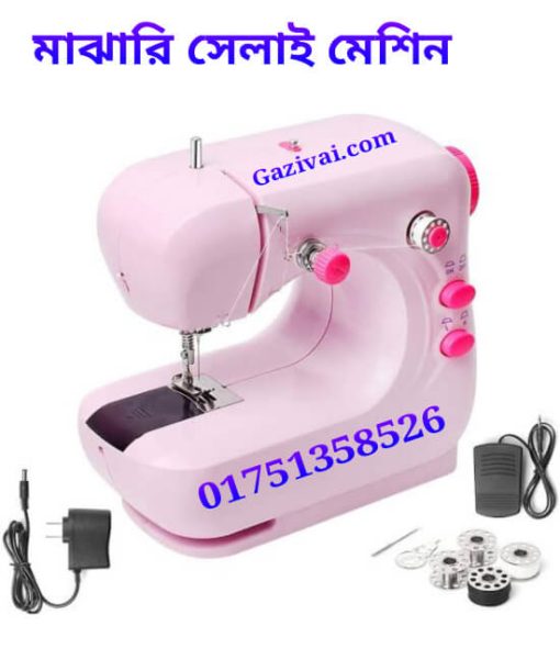 সেলাই মেশিন