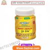 good health capsule price in bangladesh