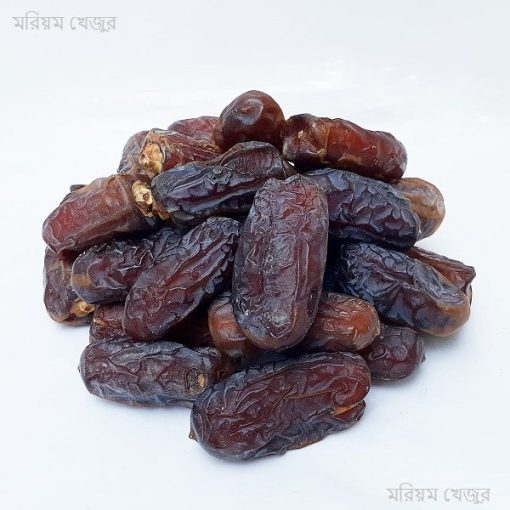 মরিয়ম খেজুর দাম