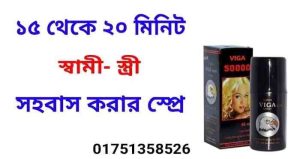 titan gel original price bangladesh