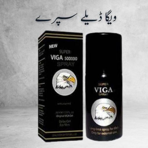 viga spray price in bangladesh