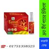 দ্রুত বীর্য পাতের চিকিৎসা ওষুধ