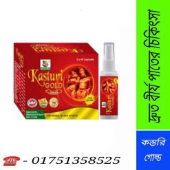 দ্রুত বীর্য পাতের চিকিৎসা ওষুধ