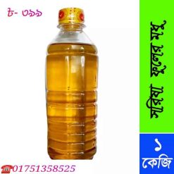 বঙ্গবন্ধুকে নিয়ে প্রথম কবিতা