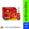 বাসর রাতে বিড়াল মারা কথাটির অর্থ কি