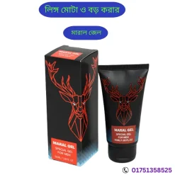 মারাল জেল ব্যবহার