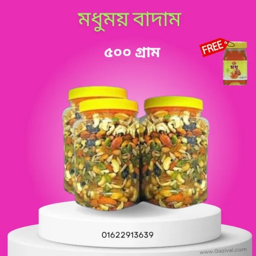 মিক্সড ড্রাই ফ্রুটস খাওয়ার নিয়ম