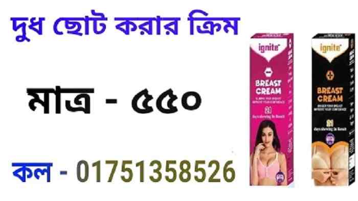 আলকুশি পাউডার খাওয়ার নিয়ম