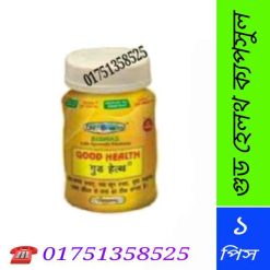মোটা হওয়ার সবচেয়ে ভালো ঔষধ