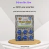 কার্ডোগ্রেল প্লাস ট্যাবলেট এর কাজ কি