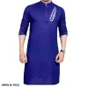 কাবলি পাঞ্জাবি