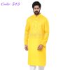 গায়ে হলুদের পাঞ্জাবি কালেকশন