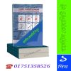 গার্মেন্টস কোয়ালিটি বই pdf