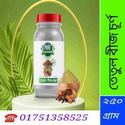 তেতুল বীজ চূর্ণ খাওয়ার নিয়ম