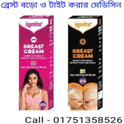 দুধ শক্ত করার পদ্ধতি