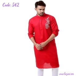 নতুন পাঞ্জাবি ডিজাইন