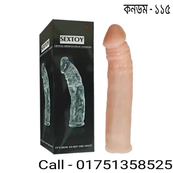 সিরাপ আরক মাউল্-লাহম এর কাজ কি