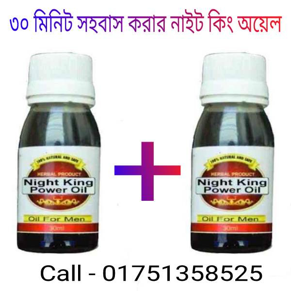 সফূফ আমলা এর কাজ কি